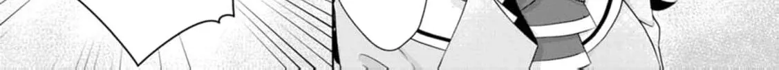 Replaced by the condemned villainess and turned everything upside down! Chapter 14 - page 38
