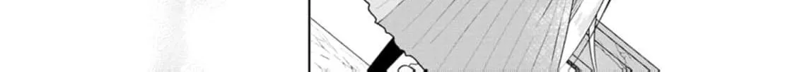 Replaced by the condemned villainess and turned everything upside down! Chapter 14 - page 42