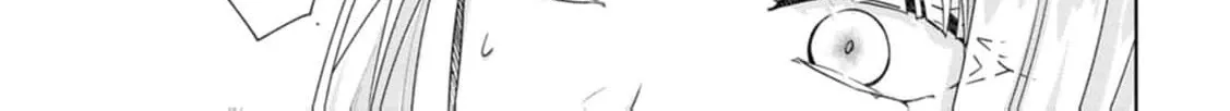 Replaced by the condemned villainess and turned everything upside down! Chapter 14 - page 44