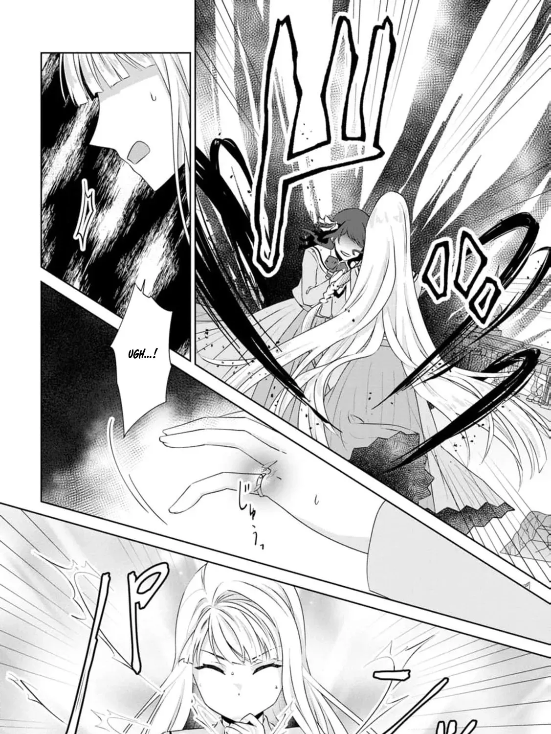 Replaced by the condemned villainess and turned everything upside down! Chapter 14 - page 45