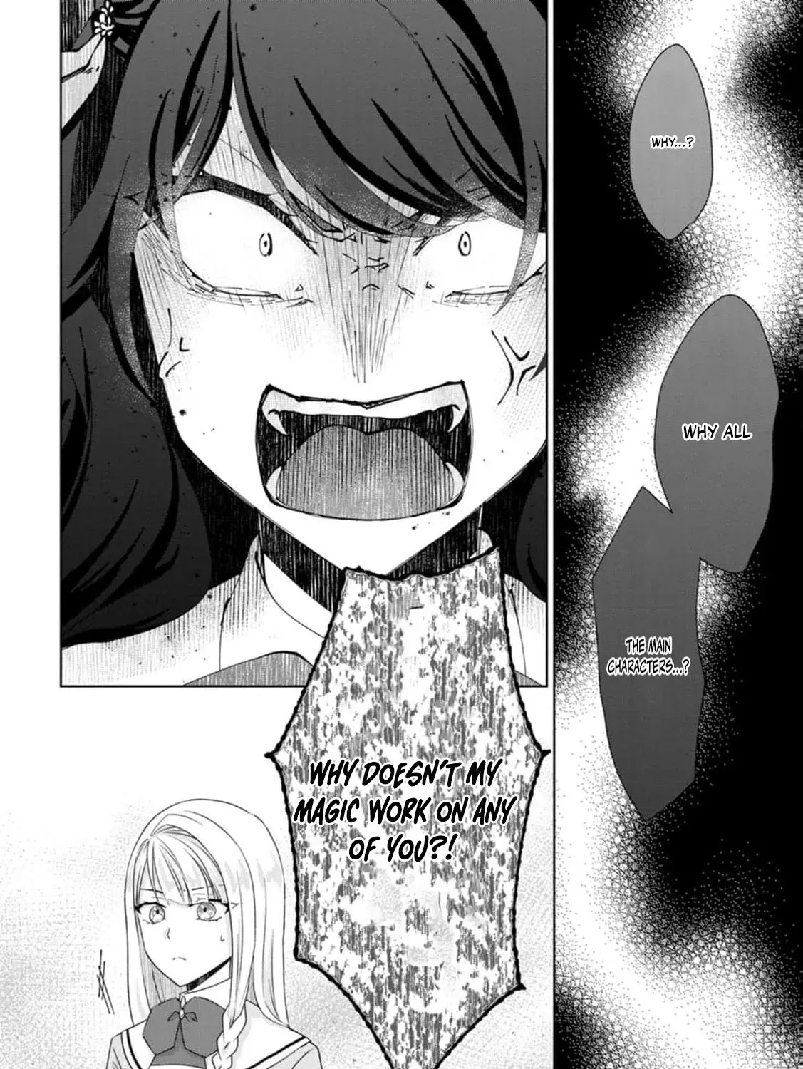 Replaced by the condemned villainess and turned everything upside down! Chapter 14 - page 49
