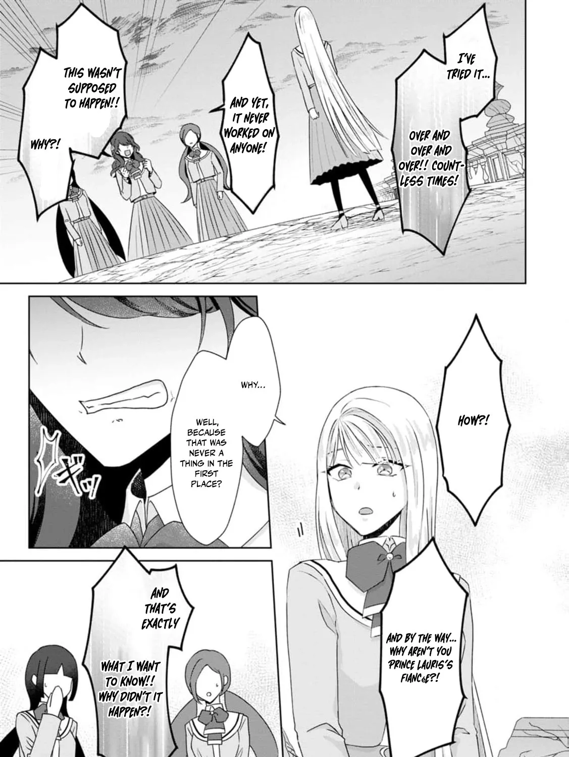 Replaced by the condemned villainess and turned everything upside down! Chapter 14 - page 51