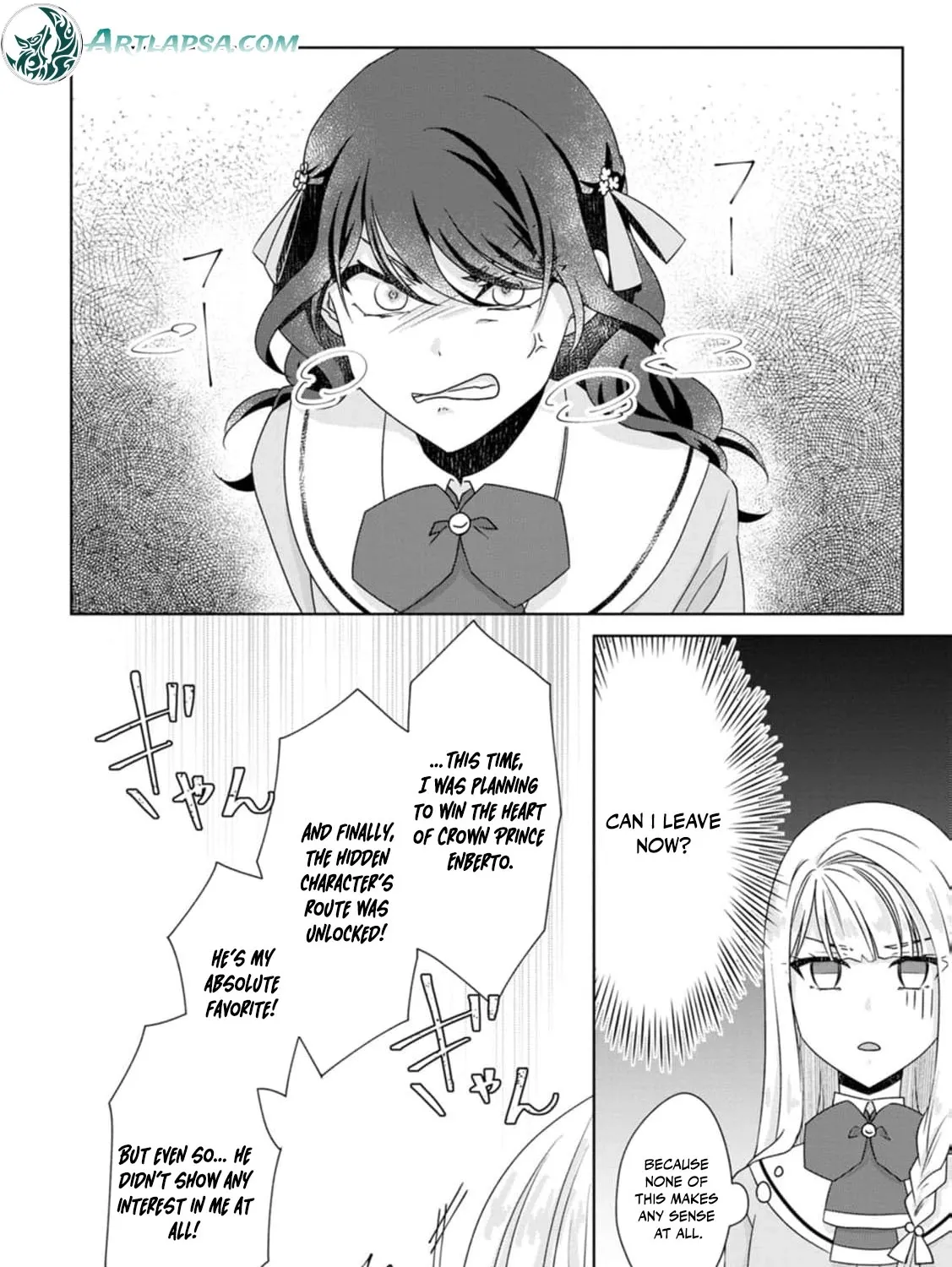 Replaced by the condemned villainess and turned everything upside down! Chapter 14 - page 53