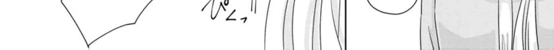 Replaced by the condemned villainess and turned everything upside down! Chapter 14 - page 54