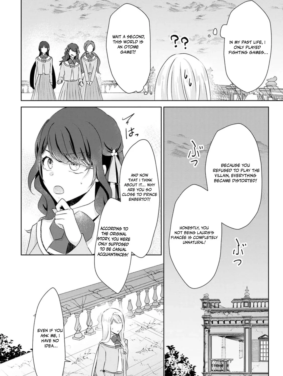 Replaced by the condemned villainess and turned everything upside down! Chapter 14 - page 57