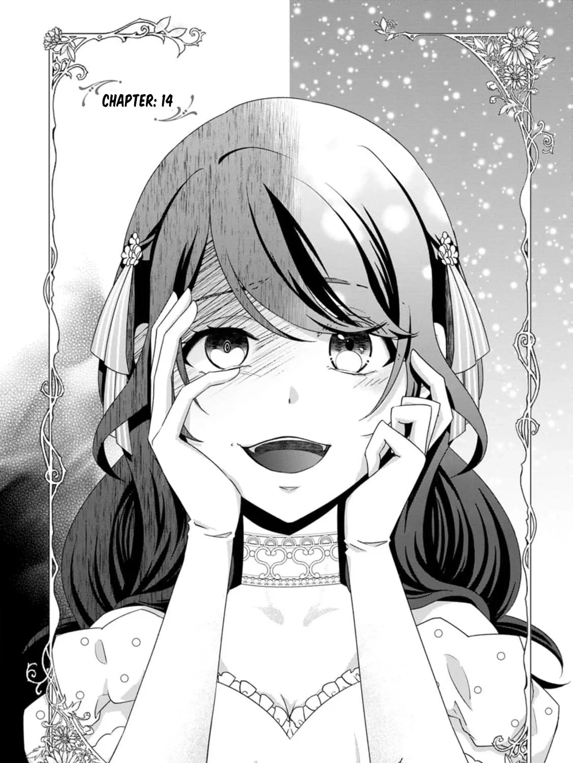Replaced by the condemned villainess and turned everything upside down! Chapter 14 - page 7