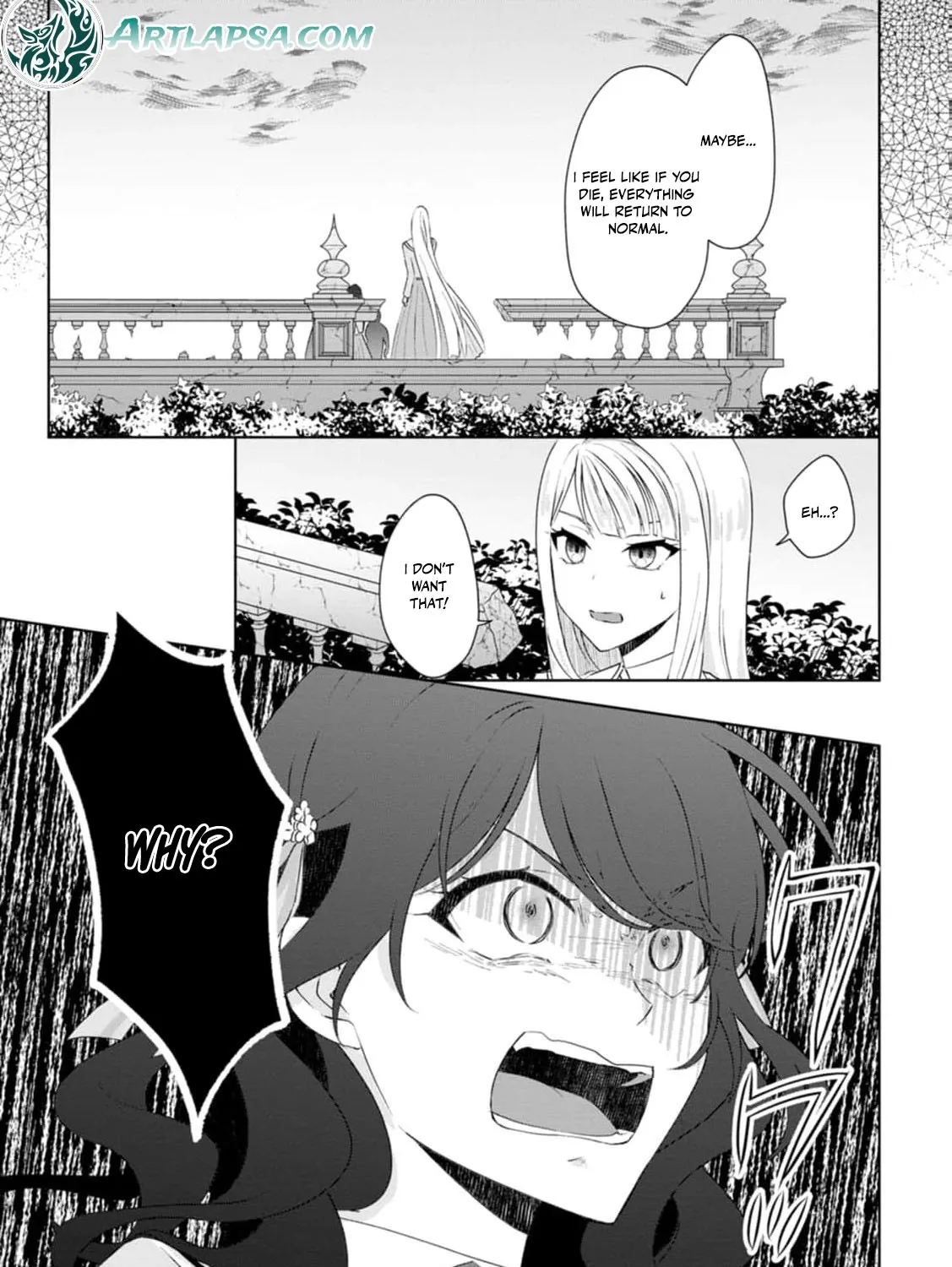 Replaced by the condemned villainess and turned everything upside down! Chapter 15 - page 11