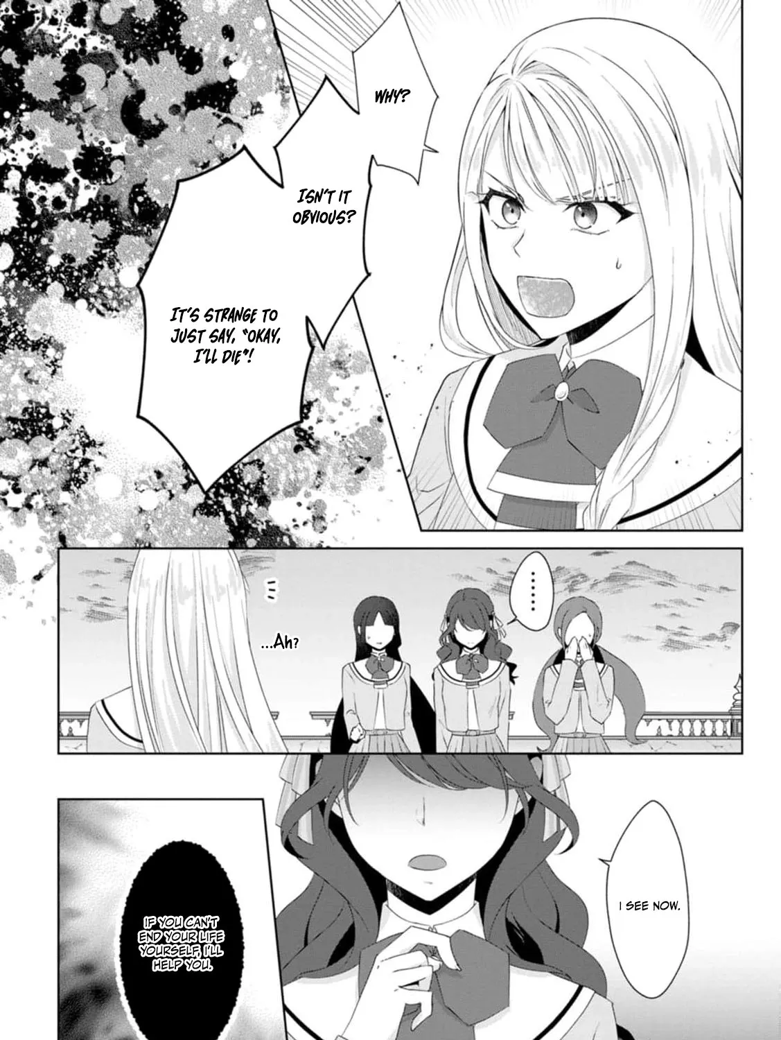 Replaced by the condemned villainess and turned everything upside down! Chapter 15 - page 13