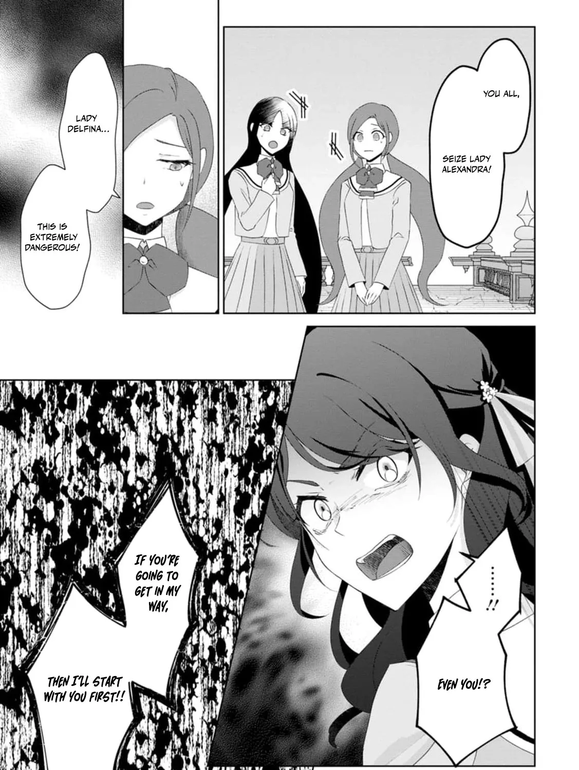 Replaced by the condemned villainess and turned everything upside down! Chapter 15 - page 15
