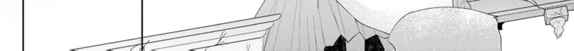 Replaced by the condemned villainess and turned everything upside down! Chapter 15 - page 20
