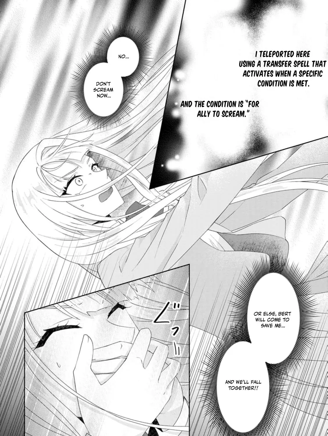 Replaced by the condemned villainess and turned everything upside down! Chapter 15 - page 25