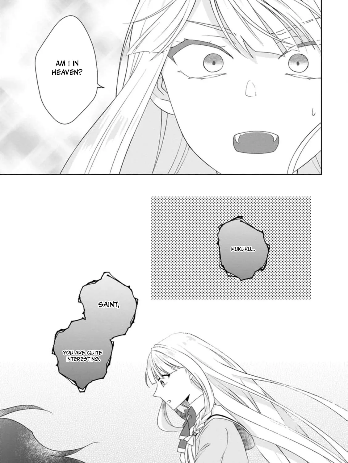 Replaced by the condemned villainess and turned everything upside down! Chapter 15 - page 35