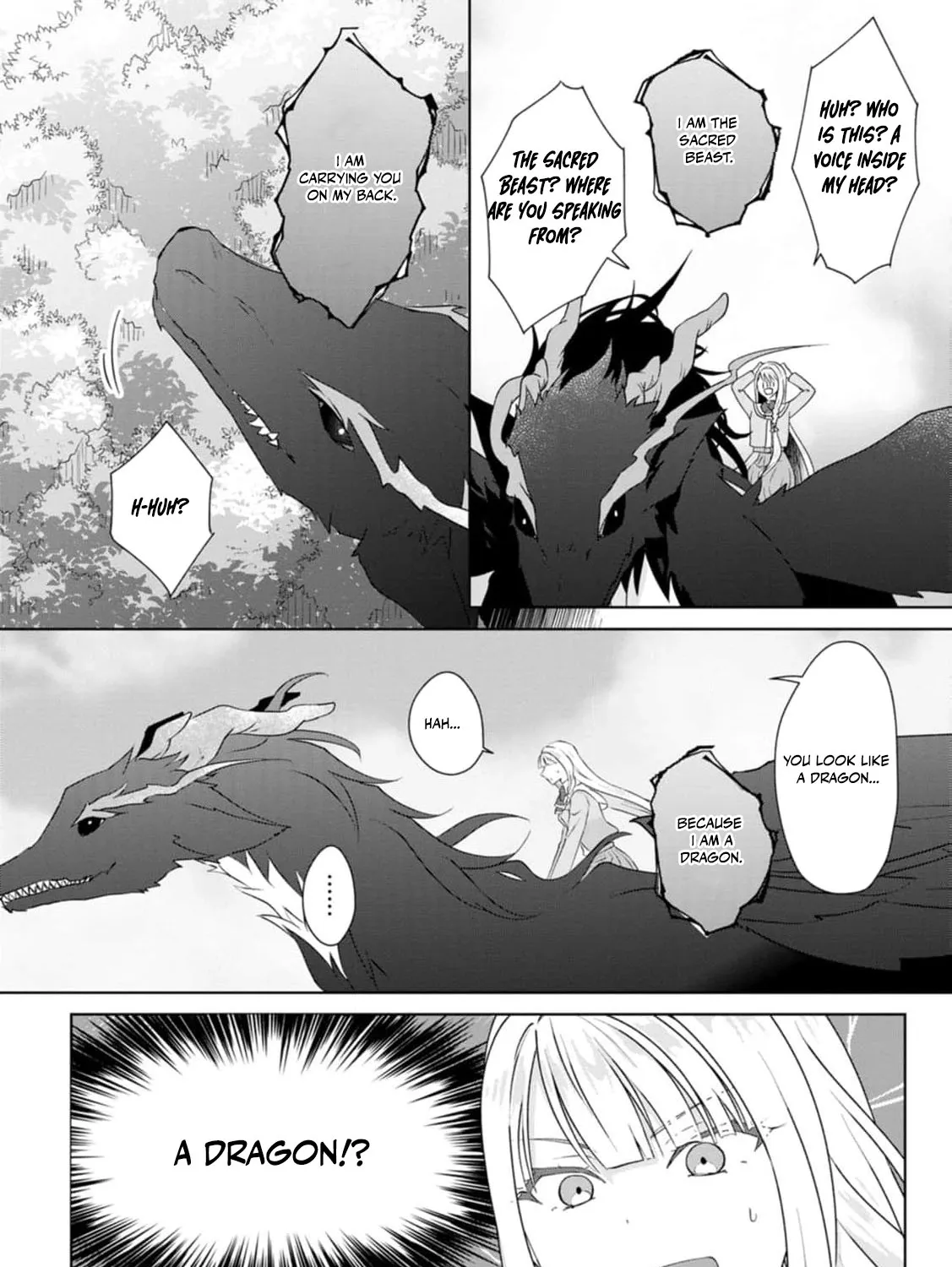 Replaced by the condemned villainess and turned everything upside down! Chapter 15 - page 37