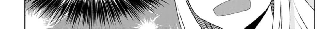 Replaced by the condemned villainess and turned everything upside down! Chapter 15 - page 38