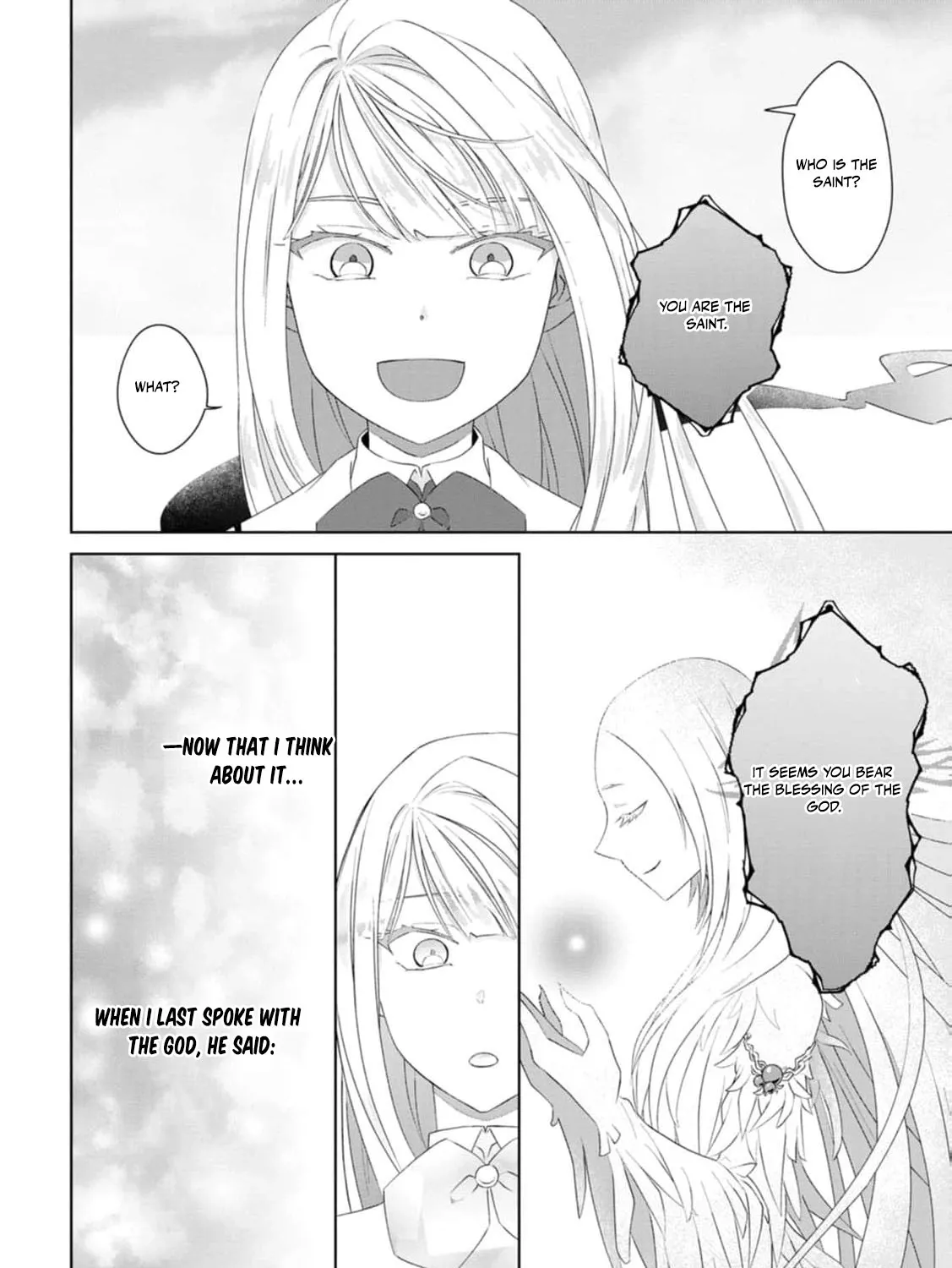 Replaced by the condemned villainess and turned everything upside down! Chapter 15 - page 41