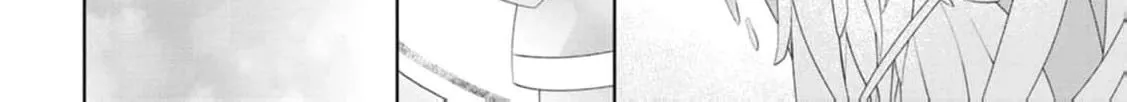 Replaced by the condemned villainess and turned everything upside down! Chapter 15 - page 42