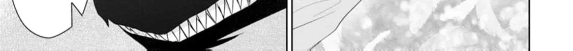 Replaced by the condemned villainess and turned everything upside down! Chapter 15 - page 44