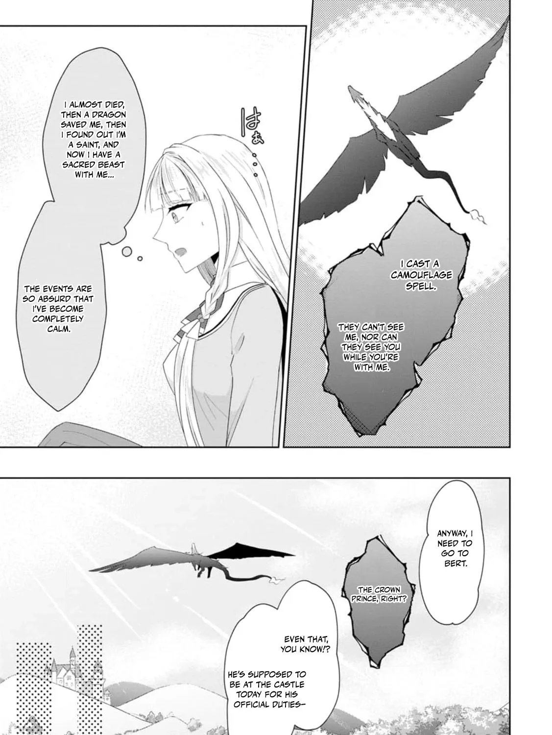 Replaced by the condemned villainess and turned everything upside down! Chapter 15 - page 51