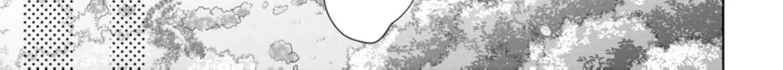 Replaced by the condemned villainess and turned everything upside down! Chapter 15 - page 52