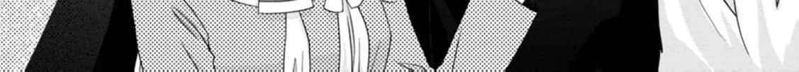 Replaced by the condemned villainess and turned everything upside down! Chapter 15 - page 54