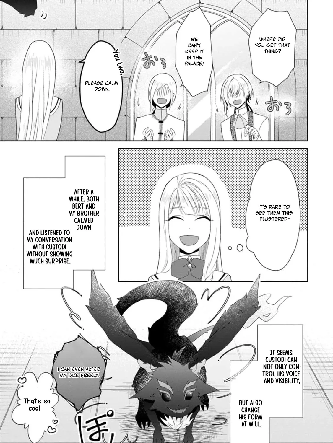 Replaced by the condemned villainess and turned everything upside down! Chapter 15 - page 55