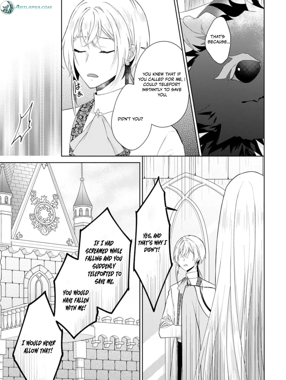 Replaced by the condemned villainess and turned everything upside down! Chapter 15 - page 59