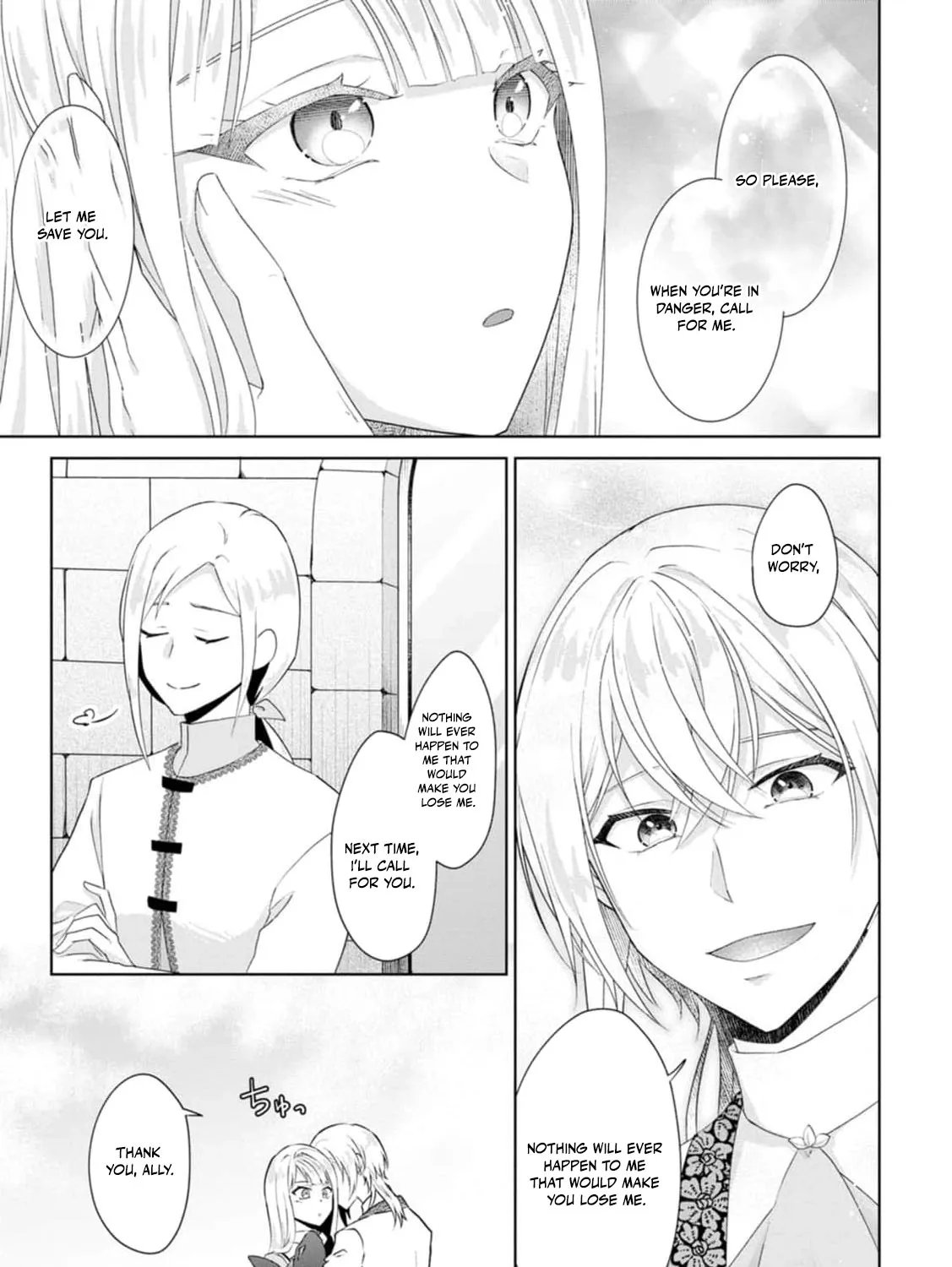 Replaced by the condemned villainess and turned everything upside down! Chapter 15 - page 63