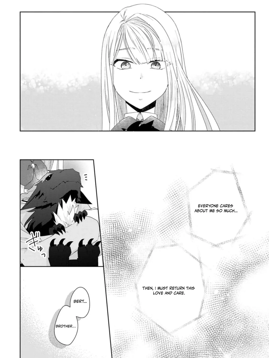 Replaced by the condemned villainess and turned everything upside down! Chapter 15 - page 65