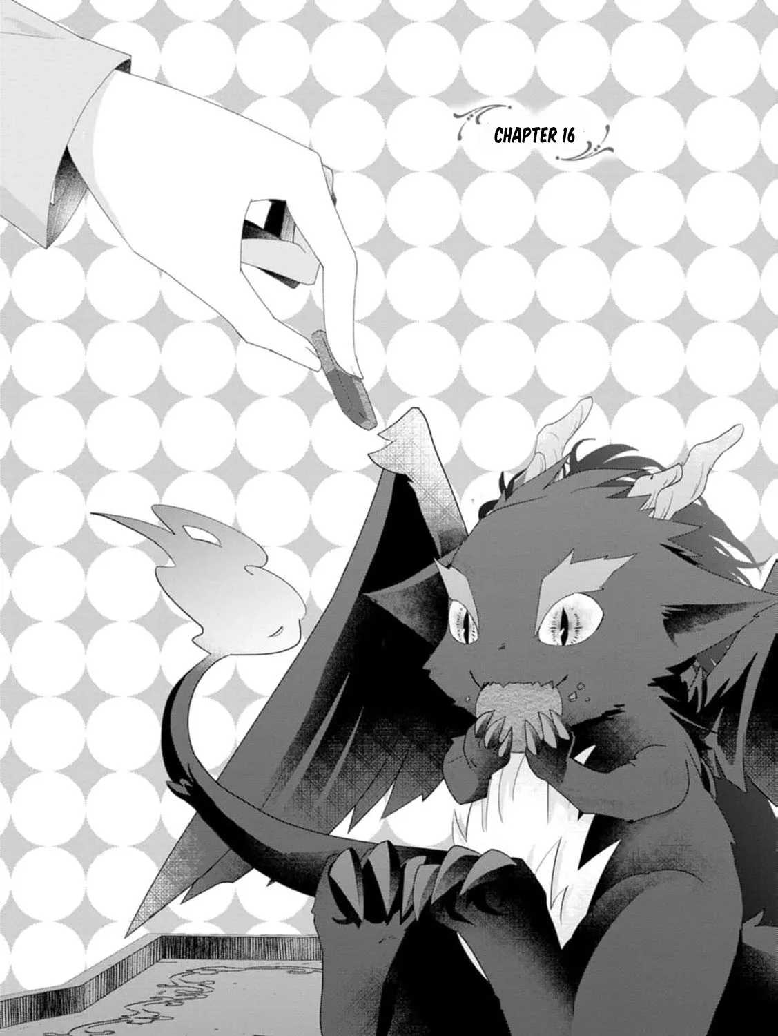 Replaced by the condemned villainess and turned everything upside down! Chapter 16 - page 11
