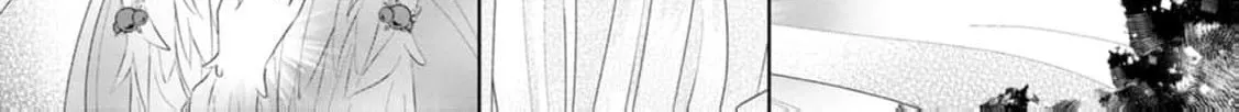 Replaced by the condemned villainess and turned everything upside down! Chapter 16 - page 16