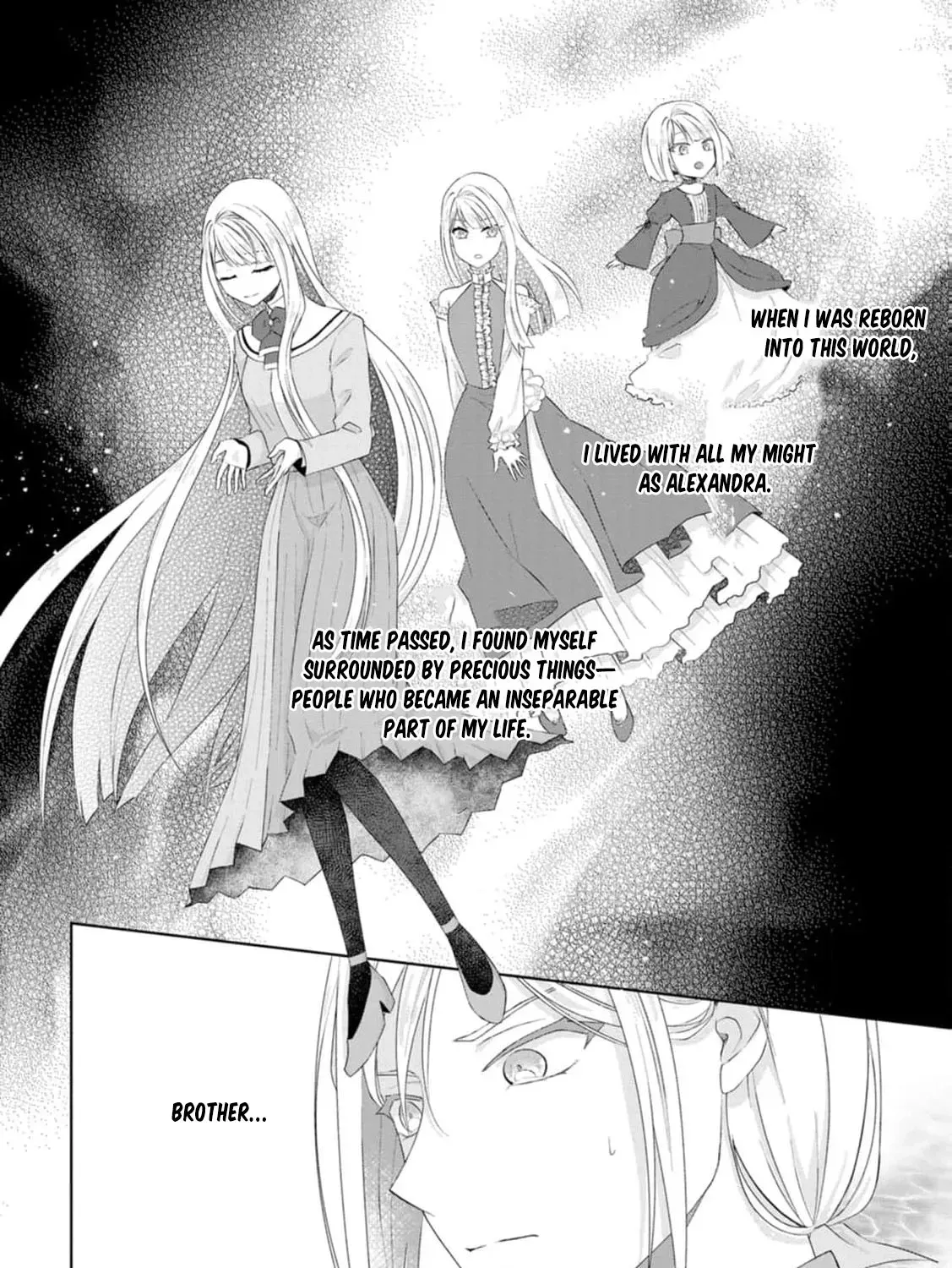 Replaced by the condemned villainess and turned everything upside down! Chapter 16 - page 17