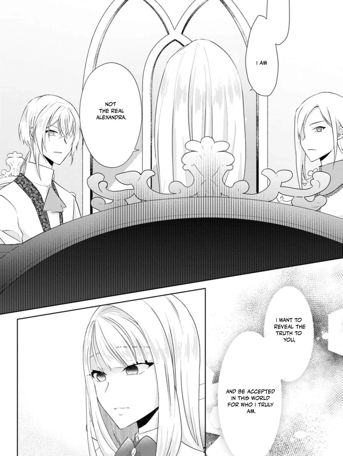 Replaced by the condemned villainess and turned everything upside down! Chapter 16 - page 23