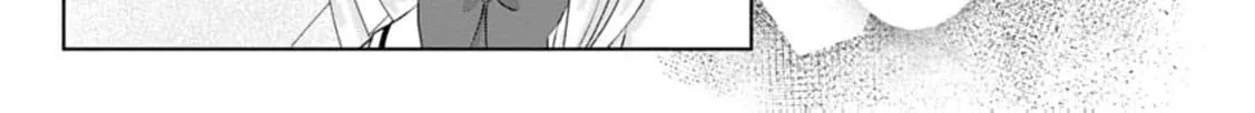 Replaced by the condemned villainess and turned everything upside down! Chapter 16 - page 24