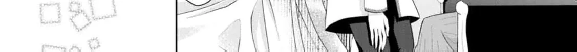 Replaced by the condemned villainess and turned everything upside down! Chapter 16 - page 26