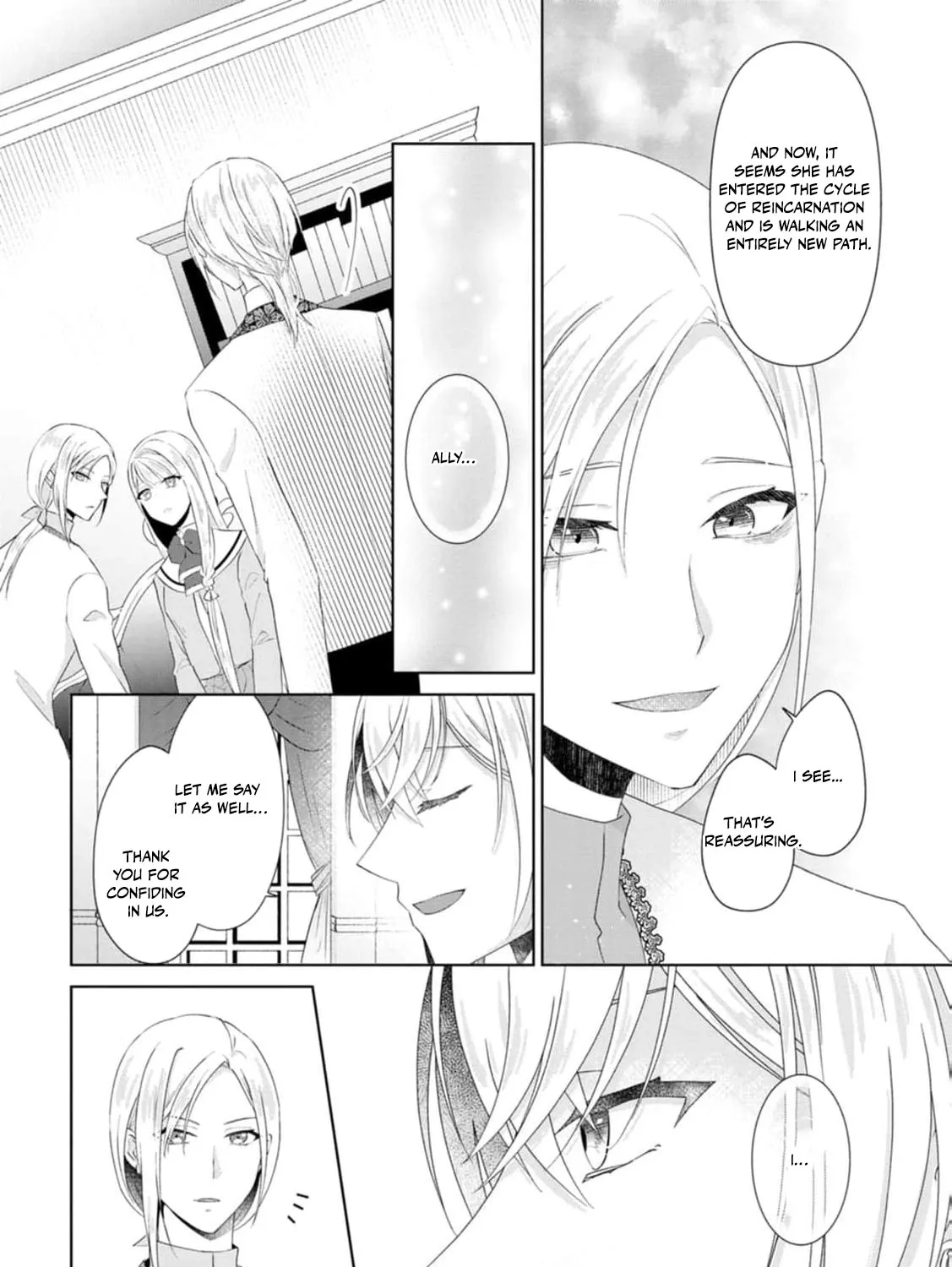 Replaced by the condemned villainess and turned everything upside down! Chapter 16 - page 29