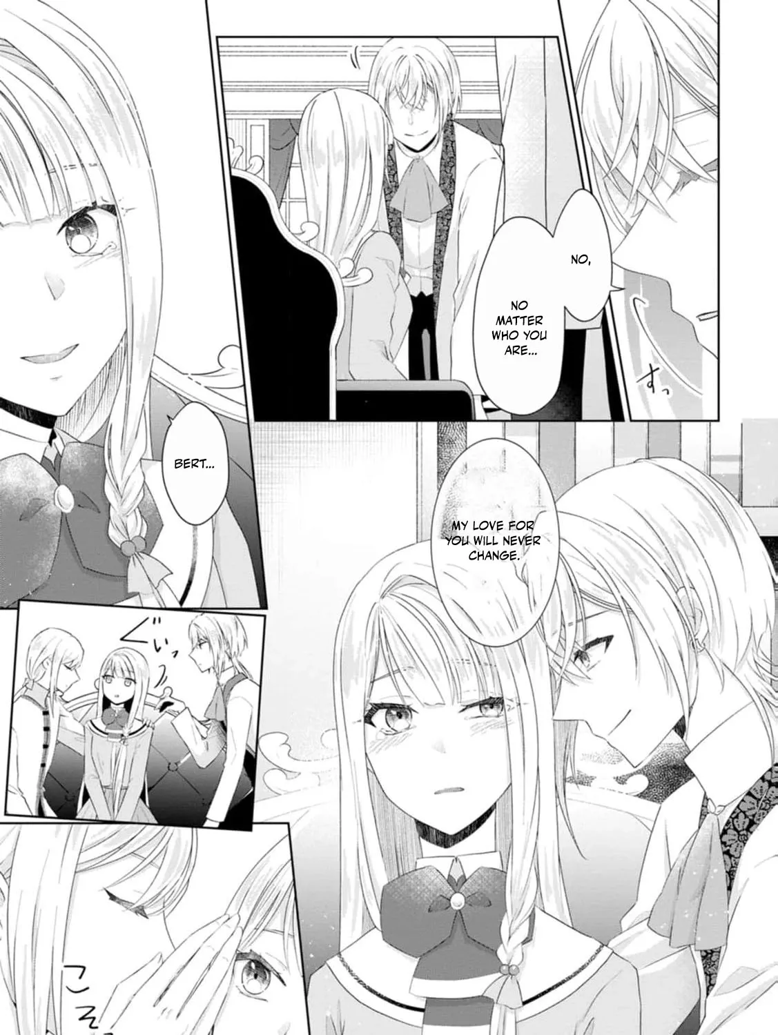 Replaced by the condemned villainess and turned everything upside down! Chapter 16 - page 31
