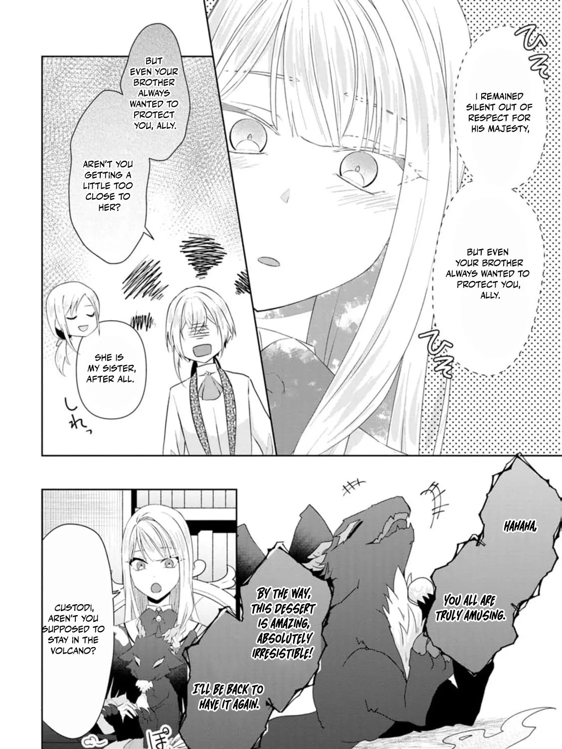 Replaced by the condemned villainess and turned everything upside down! Chapter 16 - page 33