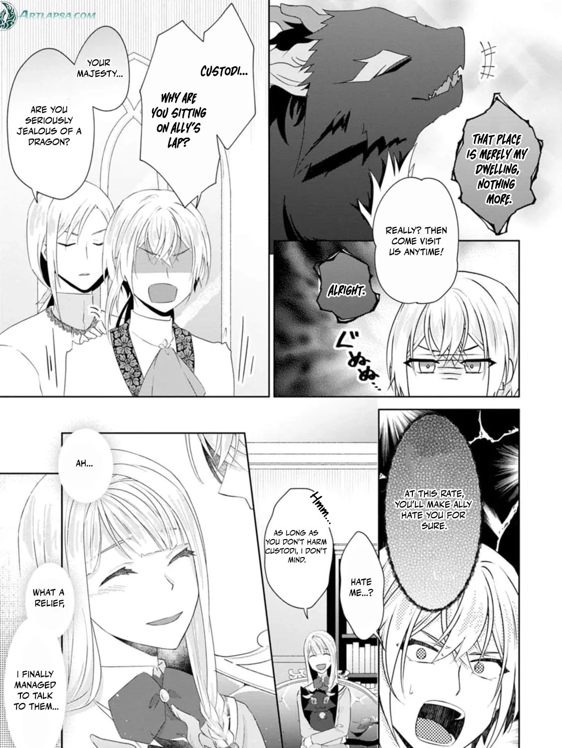 Replaced by the condemned villainess and turned everything upside down! Chapter 16 - page 35