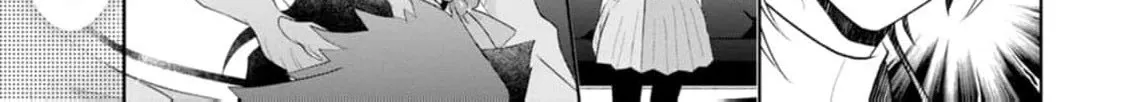 Replaced by the condemned villainess and turned everything upside down! Chapter 16 - page 36