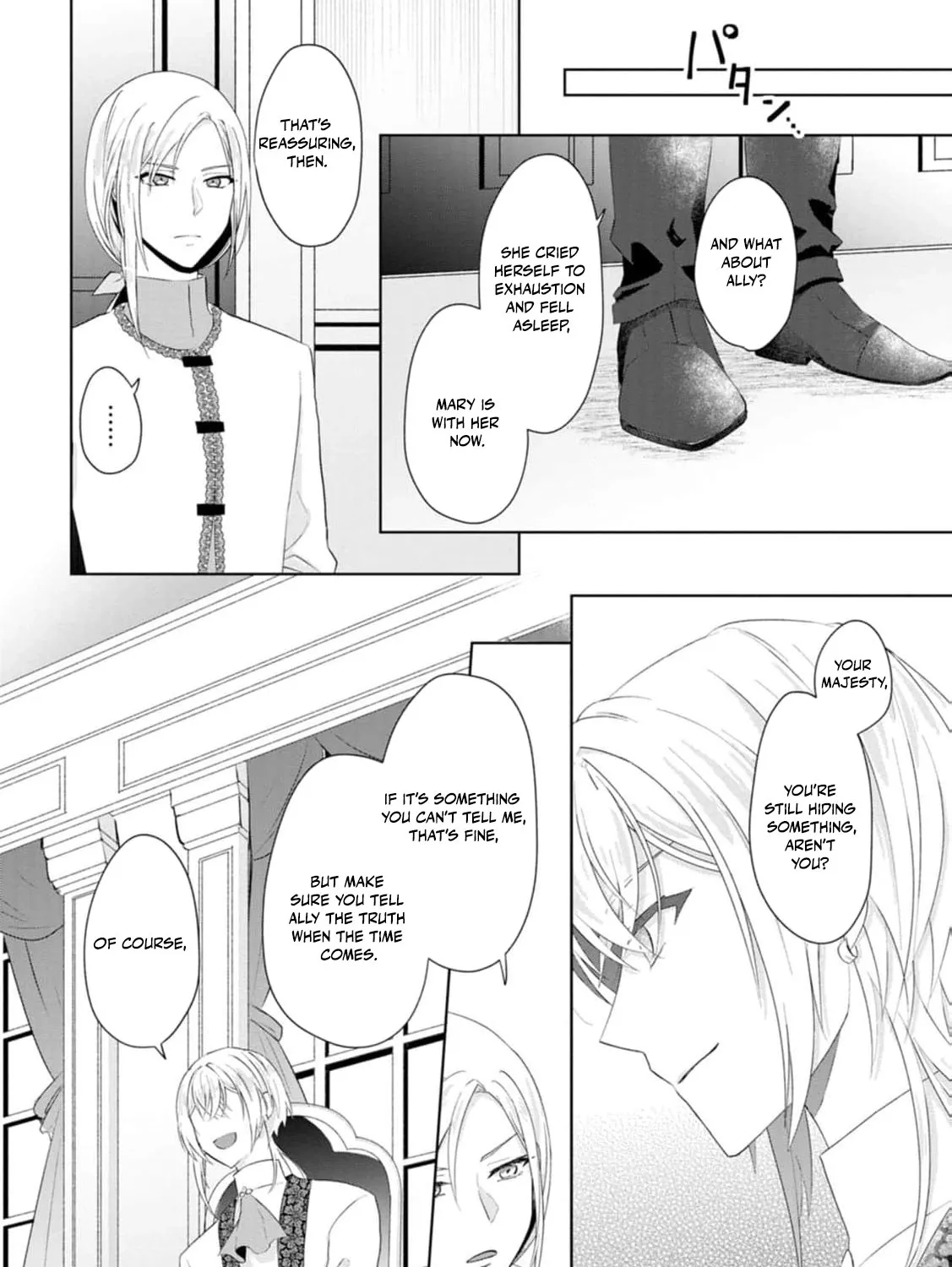 Replaced by the condemned villainess and turned everything upside down! Chapter 16 - page 37