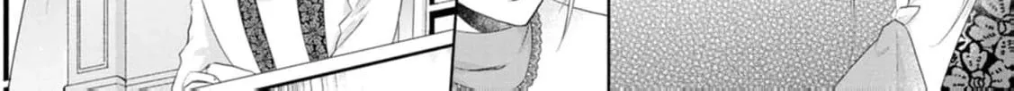 Replaced by the condemned villainess and turned everything upside down! Chapter 16 - page 38