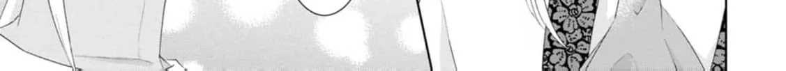 Replaced by the condemned villainess and turned everything upside down! Chapter 16 - page 40