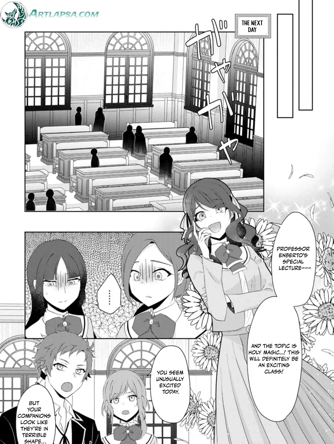Replaced by the condemned villainess and turned everything upside down! Chapter 16 - page 41