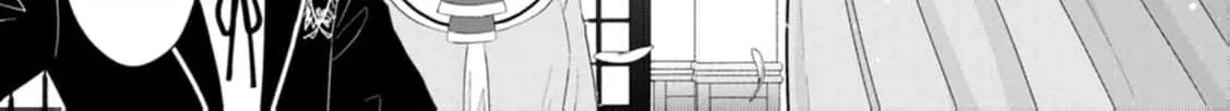 Replaced by the condemned villainess and turned everything upside down! Chapter 16 - page 42