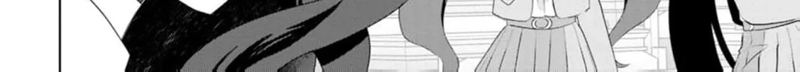 Replaced by the condemned villainess and turned everything upside down! Chapter 16 - page 46