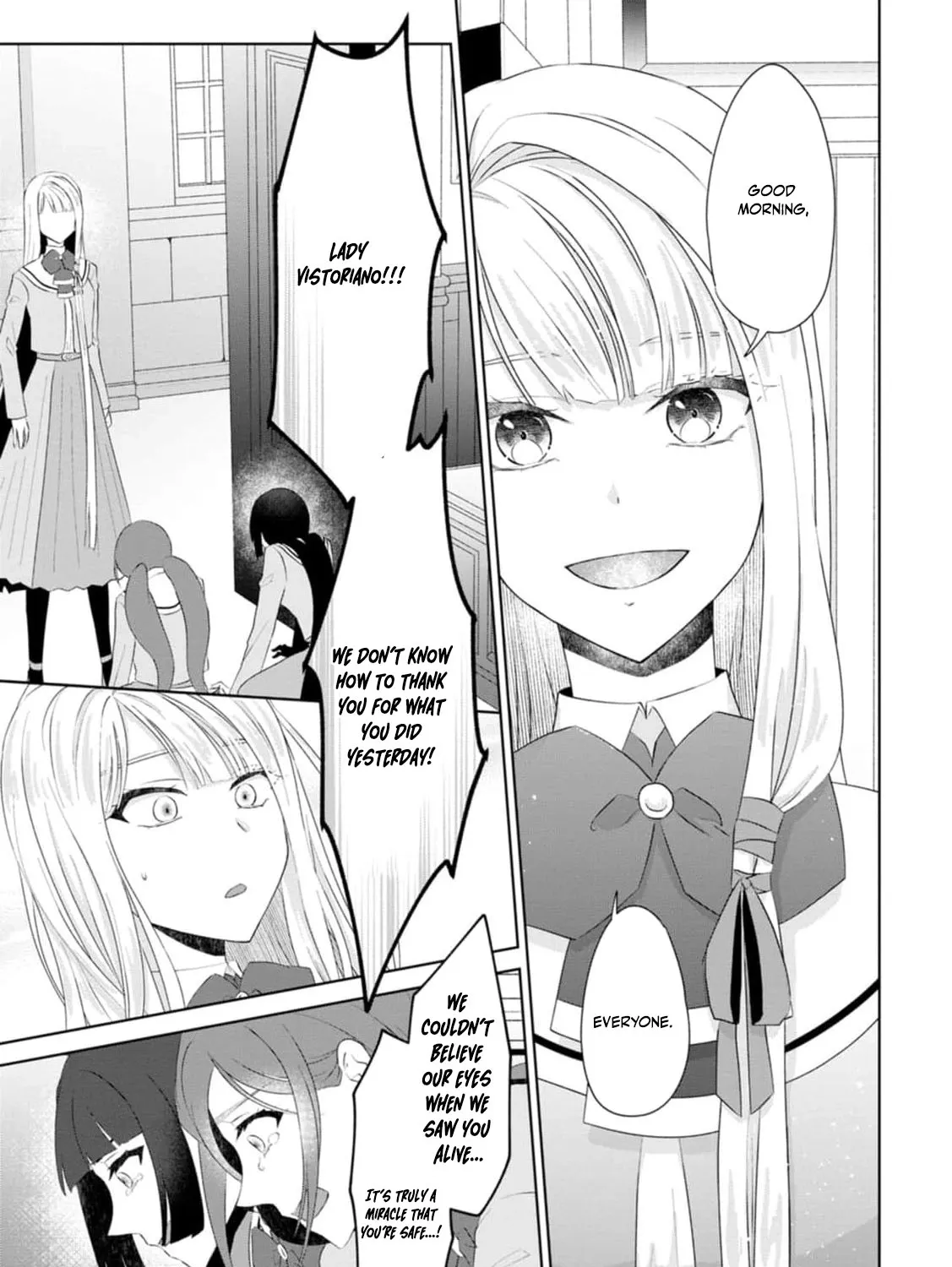 Replaced by the condemned villainess and turned everything upside down! Chapter 16 - page 47