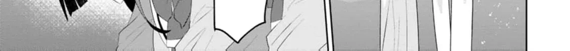 Replaced by the condemned villainess and turned everything upside down! Chapter 16 - page 48