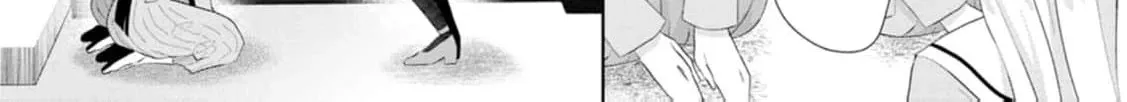 Replaced by the condemned villainess and turned everything upside down! Chapter 16 - page 50