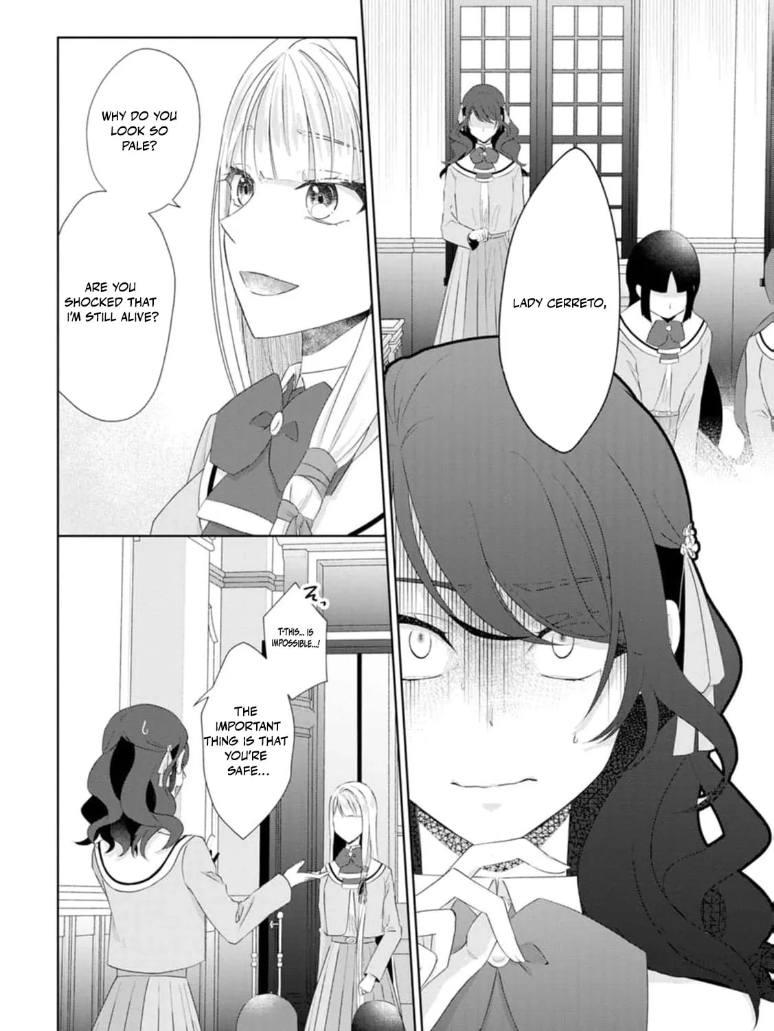 Replaced by the condemned villainess and turned everything upside down! Chapter 16 - page 53