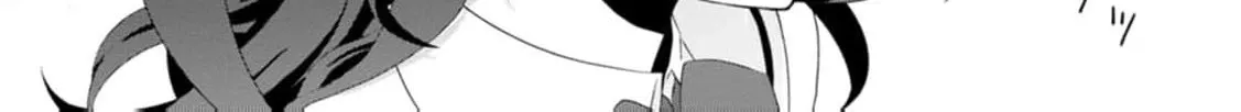 Replaced by the condemned villainess and turned everything upside down! Chapter 16 - page 56